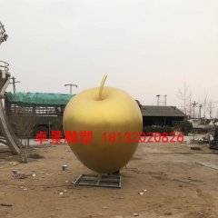 蘋果雕塑，江蘇省徐州市銅山區(qū)大許中學(xué)