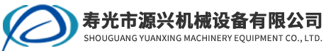 平板拖車(chē)_農(nóng)用掛車(chē)_平板掛車(chē)「山東申宗機(jī)械」